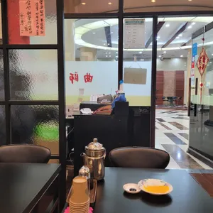 취쓰부 리뷰 사진