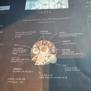 바반인도레스토랑 리뷰 사진