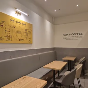 빽다방 리뷰 사진
