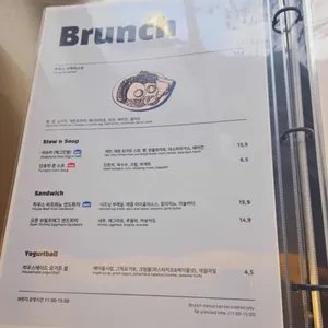 델템포하우스 리뷰 사진