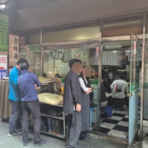 콩마을식당 리뷰 사진