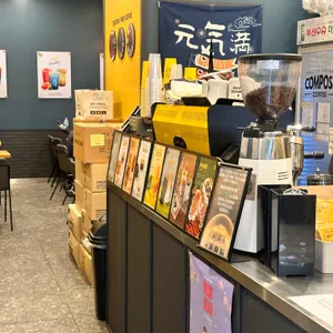 컴포즈커피 리뷰 사진