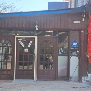 이마리 명품청국장 리뷰 사진