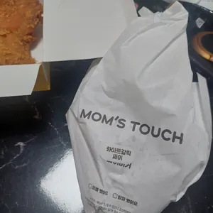 맘스터치 리뷰 사진