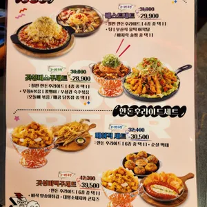 로드락비어 리뷰 사진