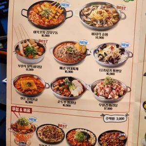 로드락비어 리뷰 사진