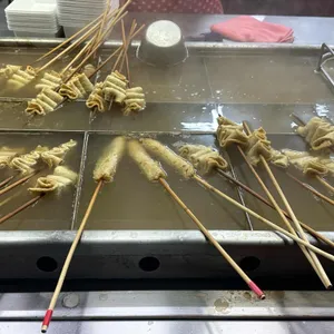 신가네 떡볶이 사진