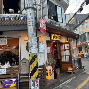 아니키 리뷰 사진