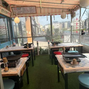임창정파절이세겹살 리뷰 사진
