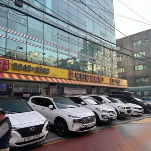 정대감감자탕 리뷰 사진