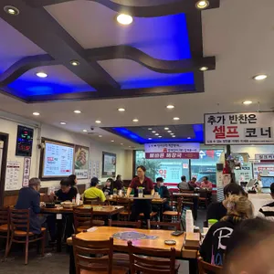 정대감감자탕 리뷰 사진