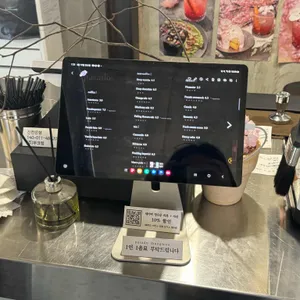 파사도 리뷰 사진