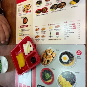 홍콩반점 리뷰 사진