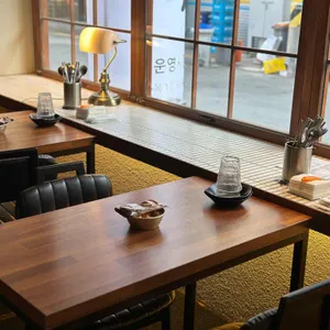 서식 리뷰 사진