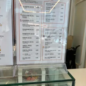 카페러운 사진