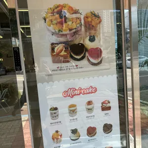 카페러운 사진