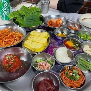 잠수교집 리뷰 사진