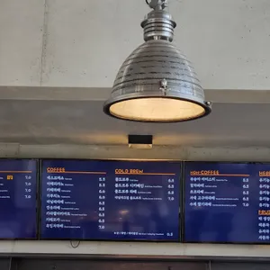 배나무숲 리뷰 사진