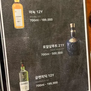 소양탐정 리뷰 사진