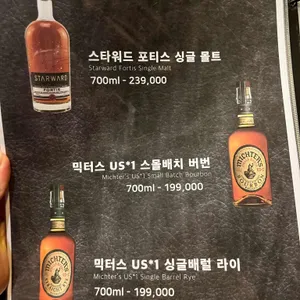 소양탐정 리뷰 사진