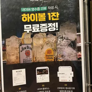 소양탐정 리뷰 사진