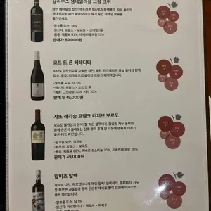 소양탐정 리뷰 사진