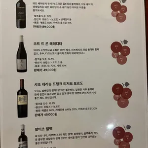 소양탐정 리뷰 사진
