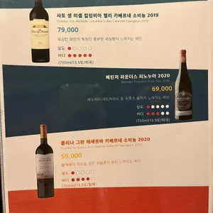 소양탐정 리뷰 사진