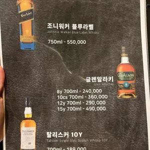 소양탐정 리뷰 사진