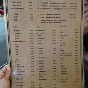 마케집 리뷰 사진