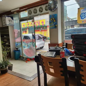 순심이네식육식당 리뷰 사진