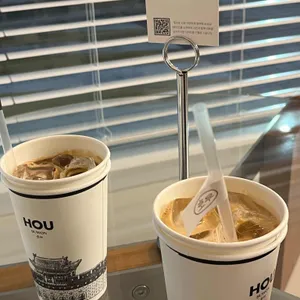 호우수원 사진