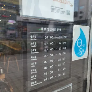 스타벅스 리저브 리뷰 사진