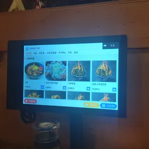 금봉텐동 리뷰 사진