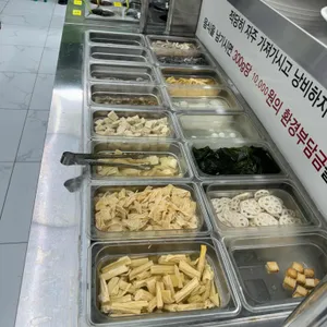 구룡성훠궈&마라탕 리뷰 사진
