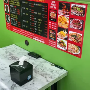 구룡성훠궈&마라탕 리뷰 사진