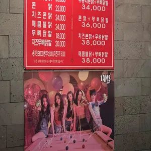 계림원 리뷰 사진