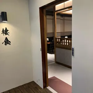 서식 리뷰 사진
