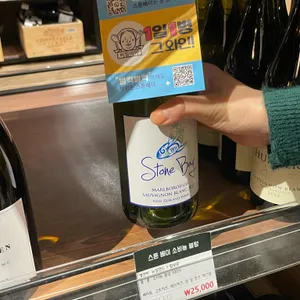 스타보틀 사진