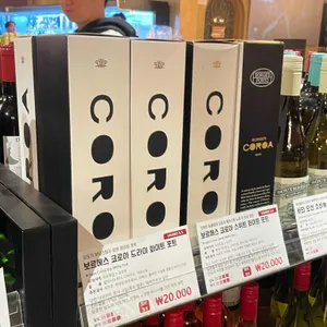 스타보틀 리뷰 사진