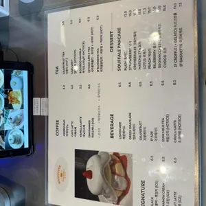 이프 리뷰 사진