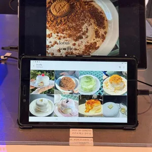 이프 리뷰 사진