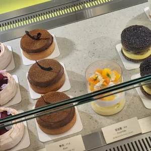 재인 리뷰 사진