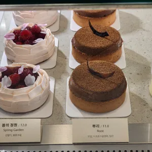 재인 리뷰 사진