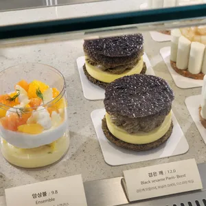 재인 리뷰 사진