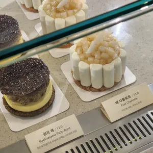 재인 리뷰 사진