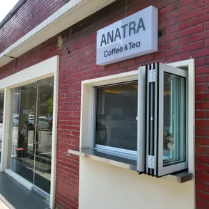카페 아나트라 리뷰 사진