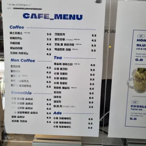 오늘,봄 리뷰 사진