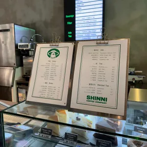 시니커피 리뷰 사진