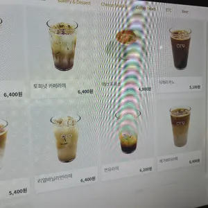 오드 투 디저트 리뷰 사진